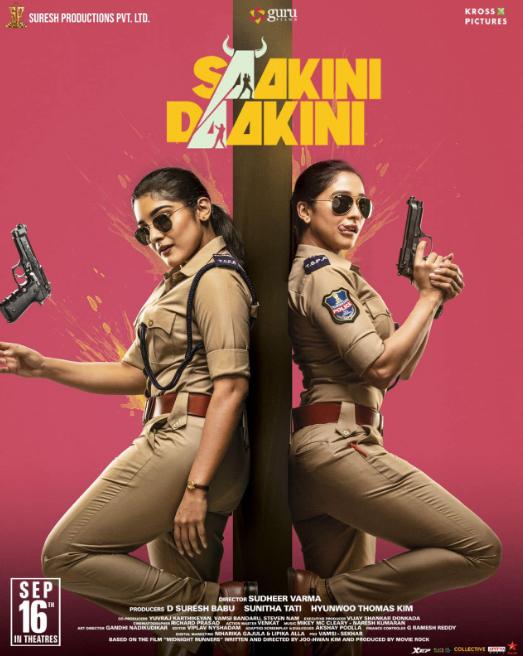 Saakini Daakini Movie Poster - Regina Cassandra-Nivetha Thomas-Stumbit Movie Posters